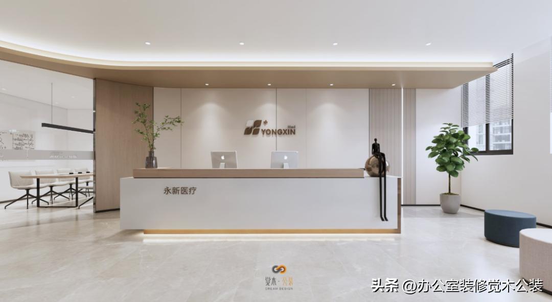 觉木公装｜从简约美出发，营造精致舒适的办公空间