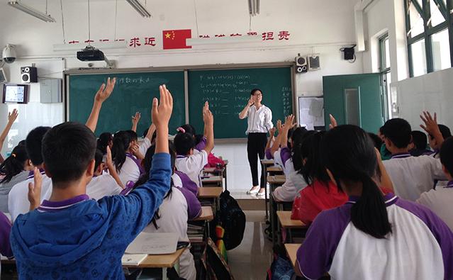 师范类专业的就业前景,师范含金量高的4个专业