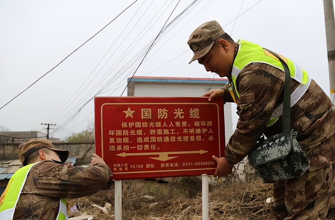 光缆损失百万怎么办,光缆一断损失百万是什么意思