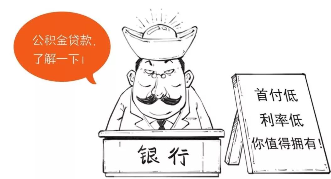 五险一金有哪些需要个人缴纳,那些年我们一起交哪些智商税