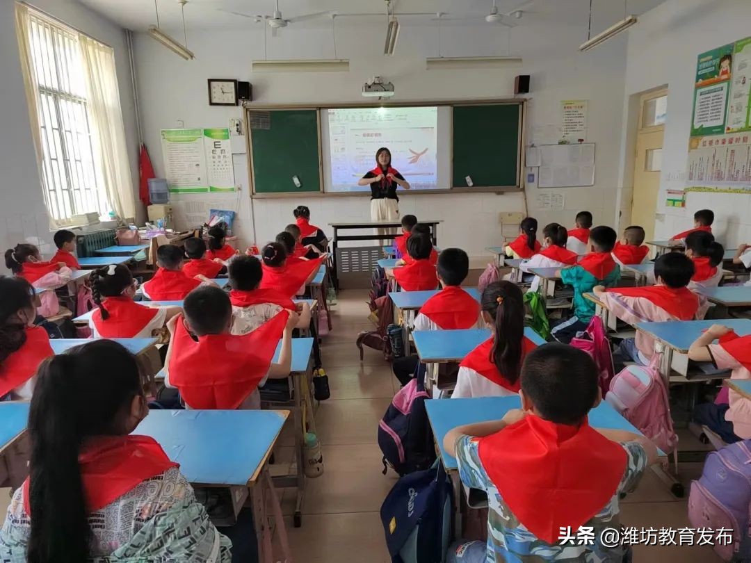 潍坊校园新闻联播,周播报