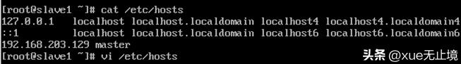 如何让虚拟机和主机互相ping通,两台虚拟机ping通后怎么连接