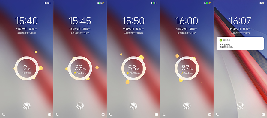 iqoo11系列测评,iqoo11性能如何发挥到极致