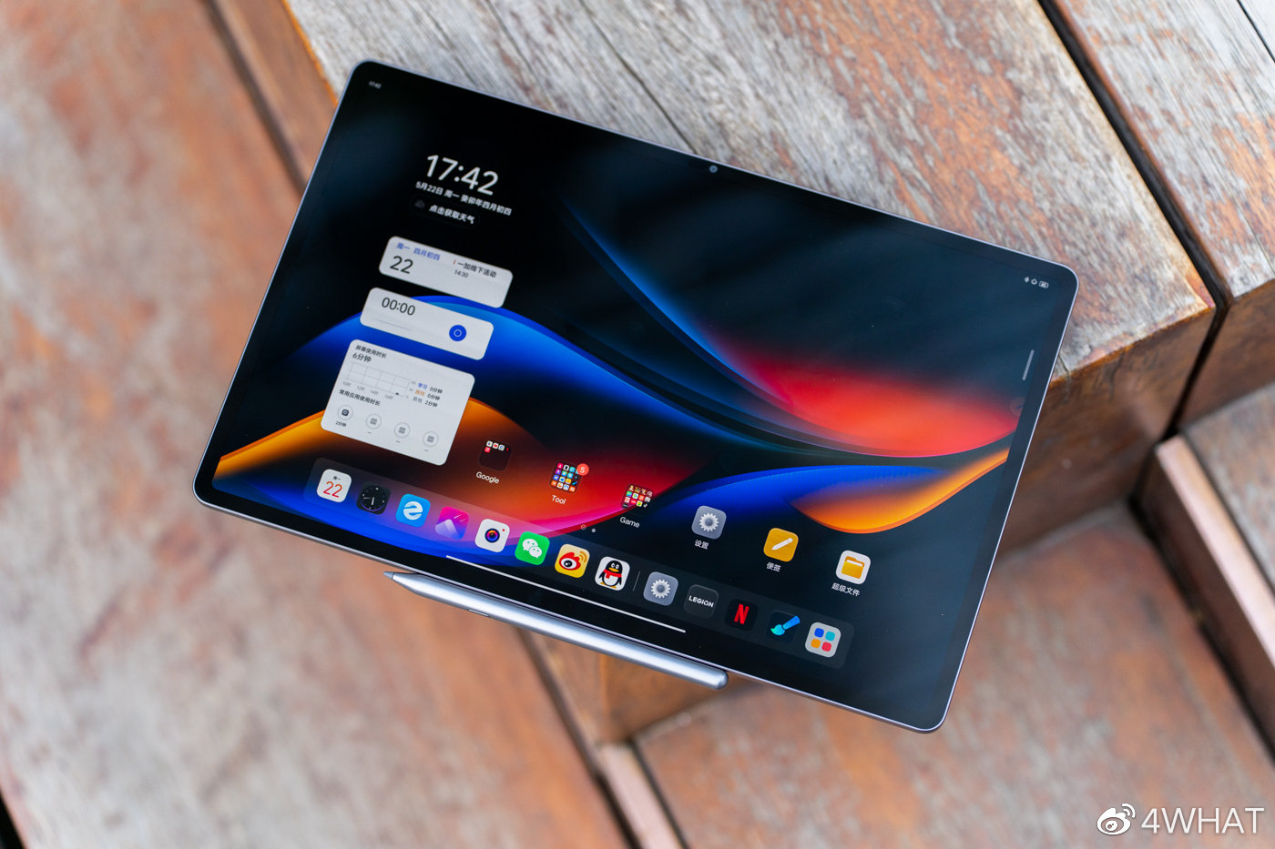 拯救者y90014.5寸吃鸡测评,14寸拯救者y9000k电脑