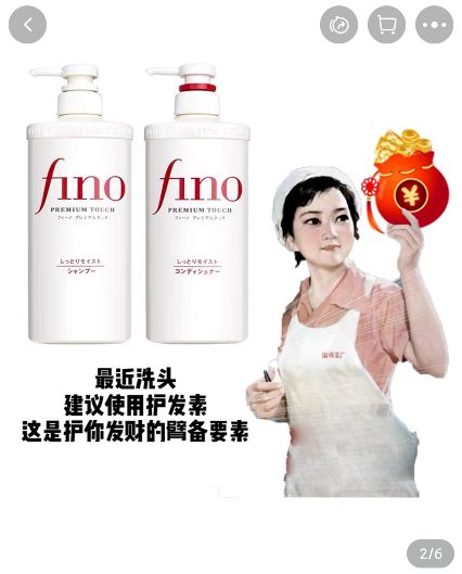 热门文案运营,文案运营值得做吗