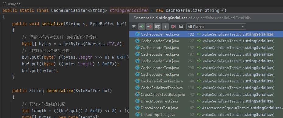 “堆外内存”这玩意是真不错,我要写进简历了。