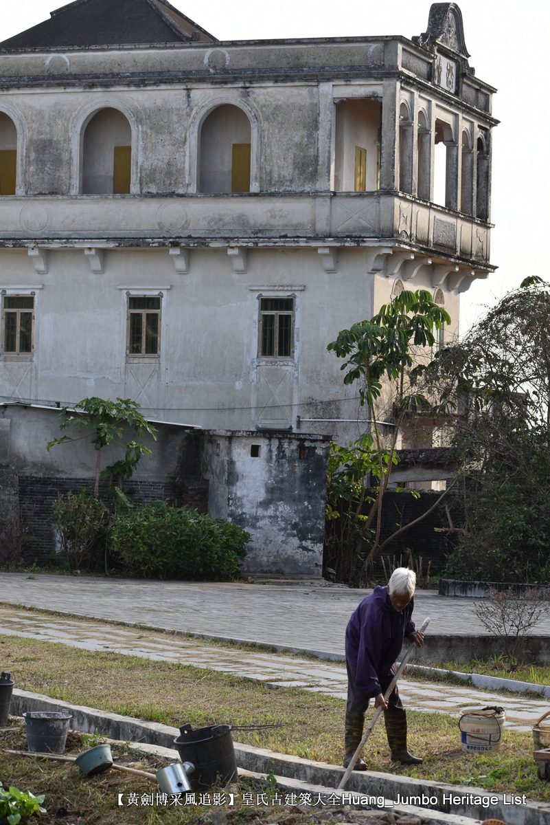 第3078回:广东第一田都斛镇,斗山不一样的烟火
