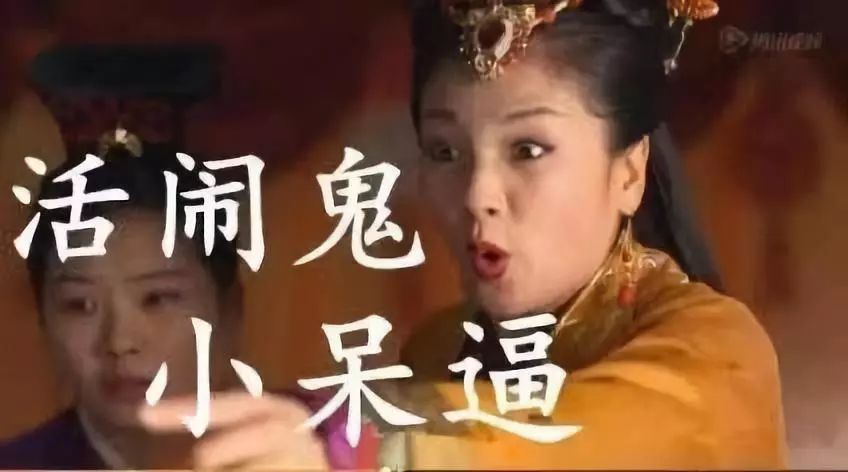 南京人真的太太太太太硬了!