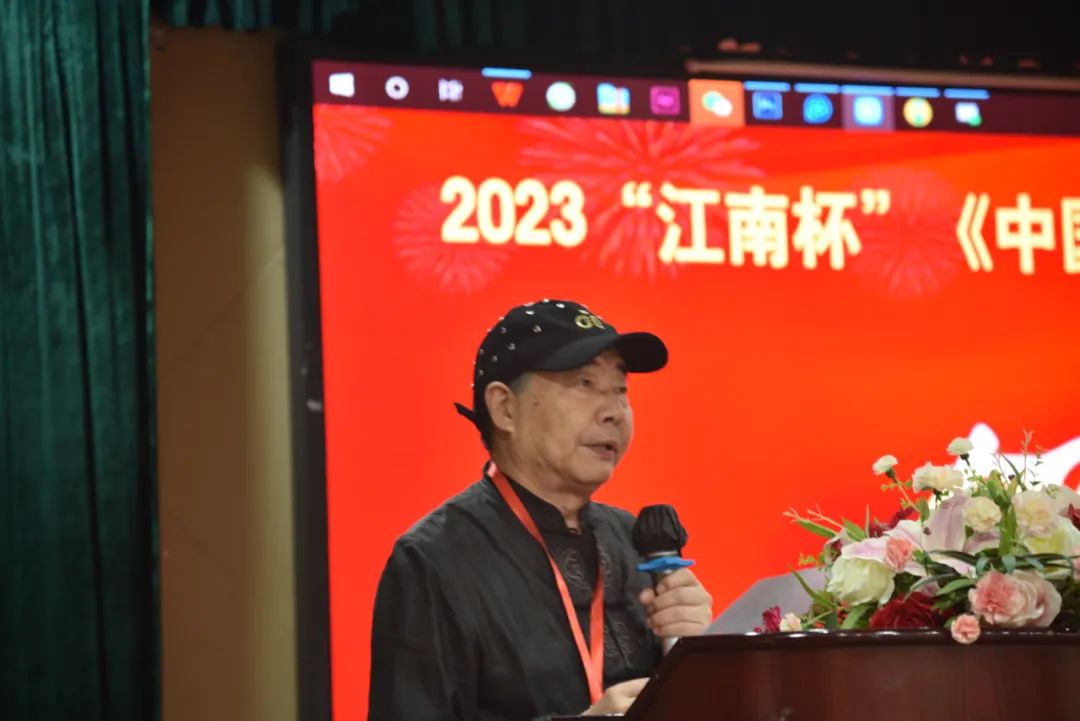 第七届江南杯文学大赛获奖作品,长江杯文学艺术大赛