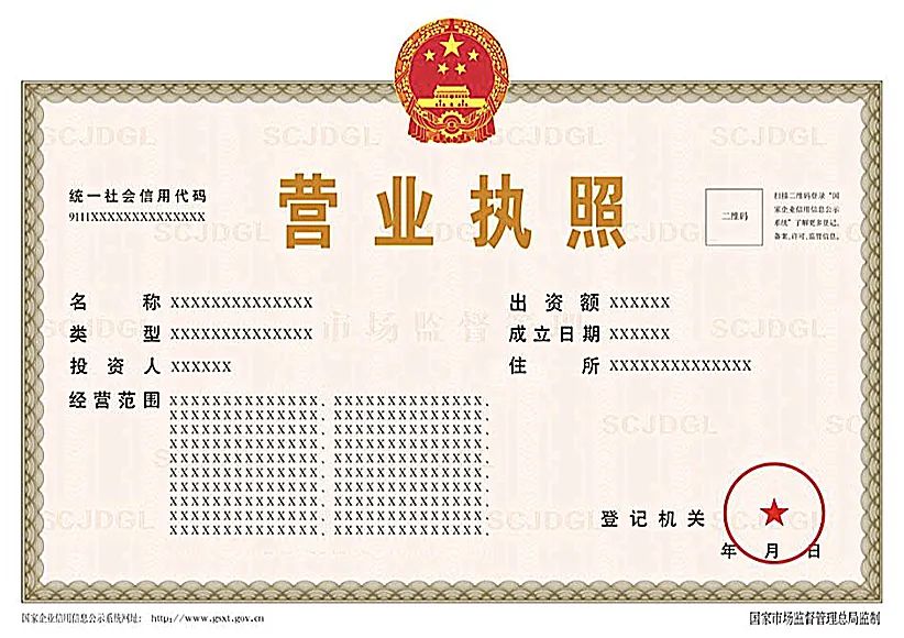 财加教育重庆,财加教育靠谱吗