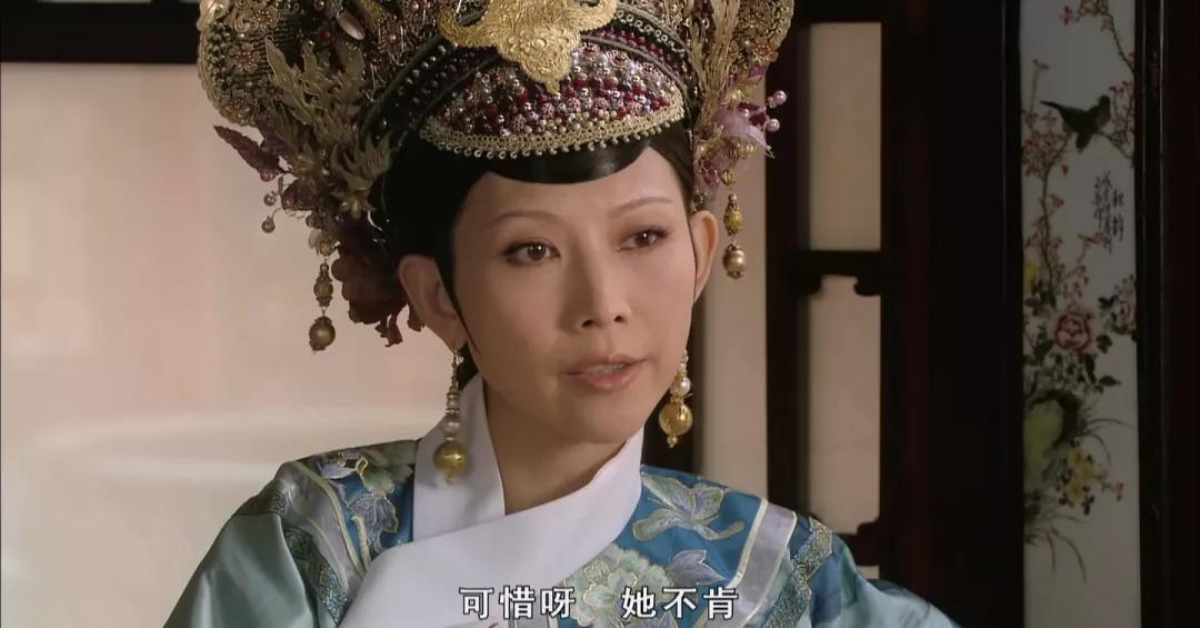 为什么甄嬛传皇后不提华妃,甄嬛传皇后为什么说甄嬛不好过