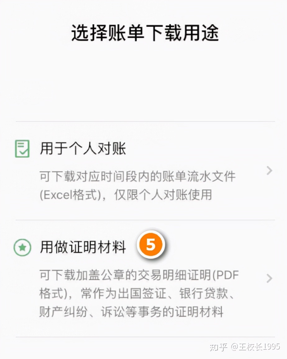 微信点赞转发怎么弄,微信转发点赞怎么操作