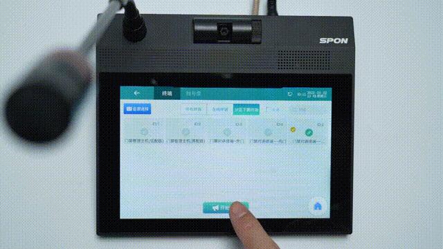 涓栭偊鏃犵嚎瀵诲懠璇濈瓛,涓栭偊鏃犵嚎璇濈瓛