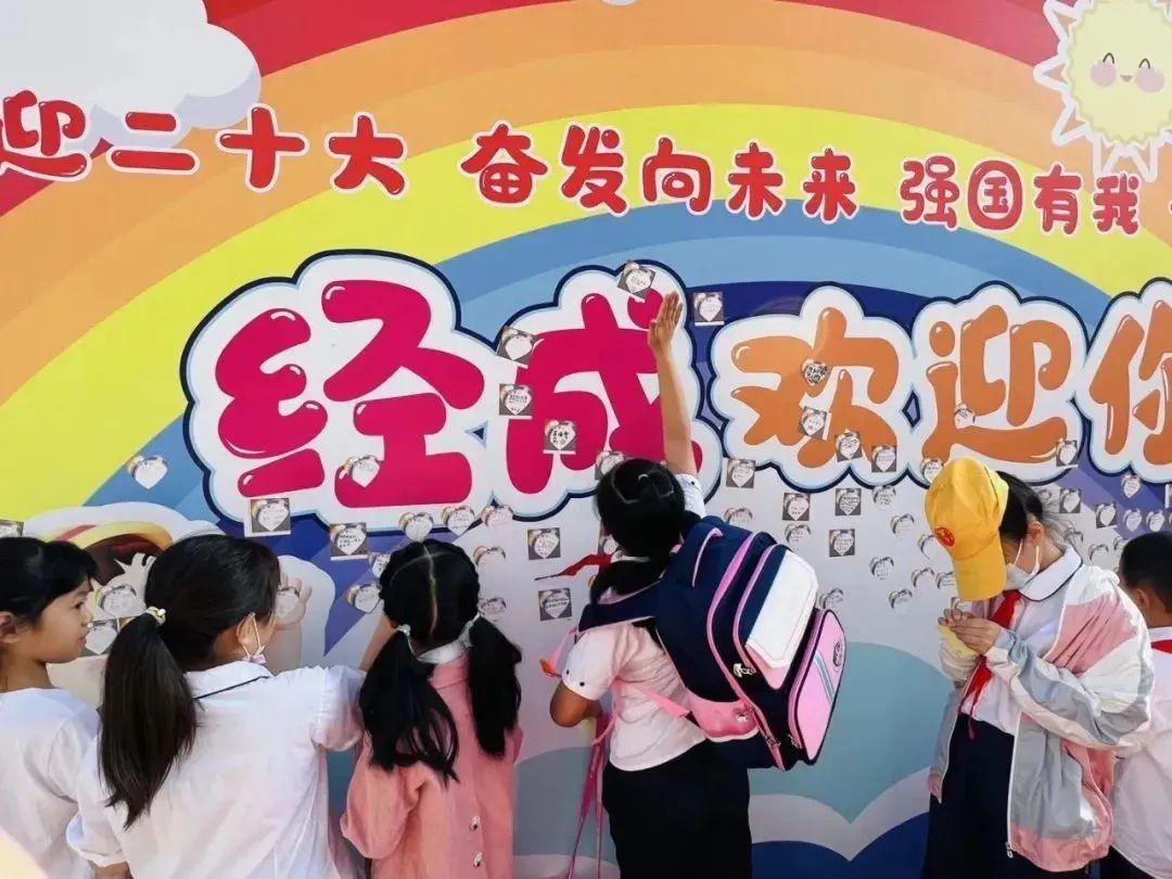 济南的十件大事,济南十八件实事