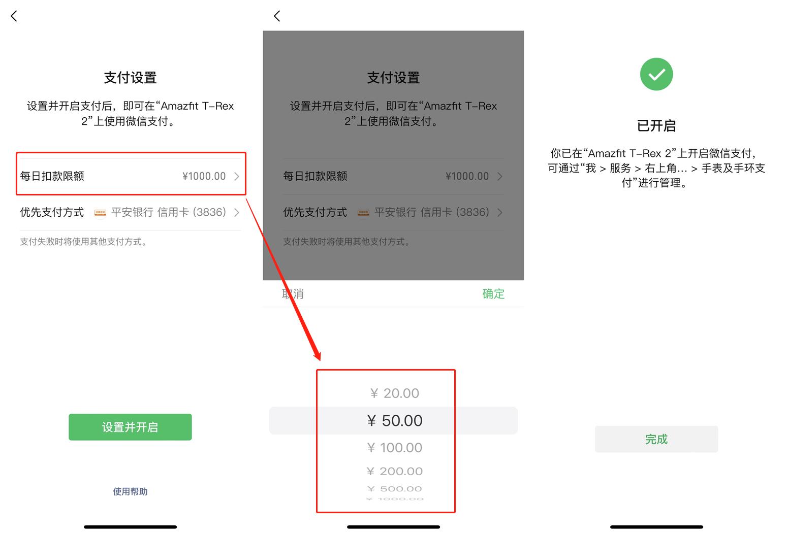 一千出头智能手表,带esim功能的智能手表续航最好的