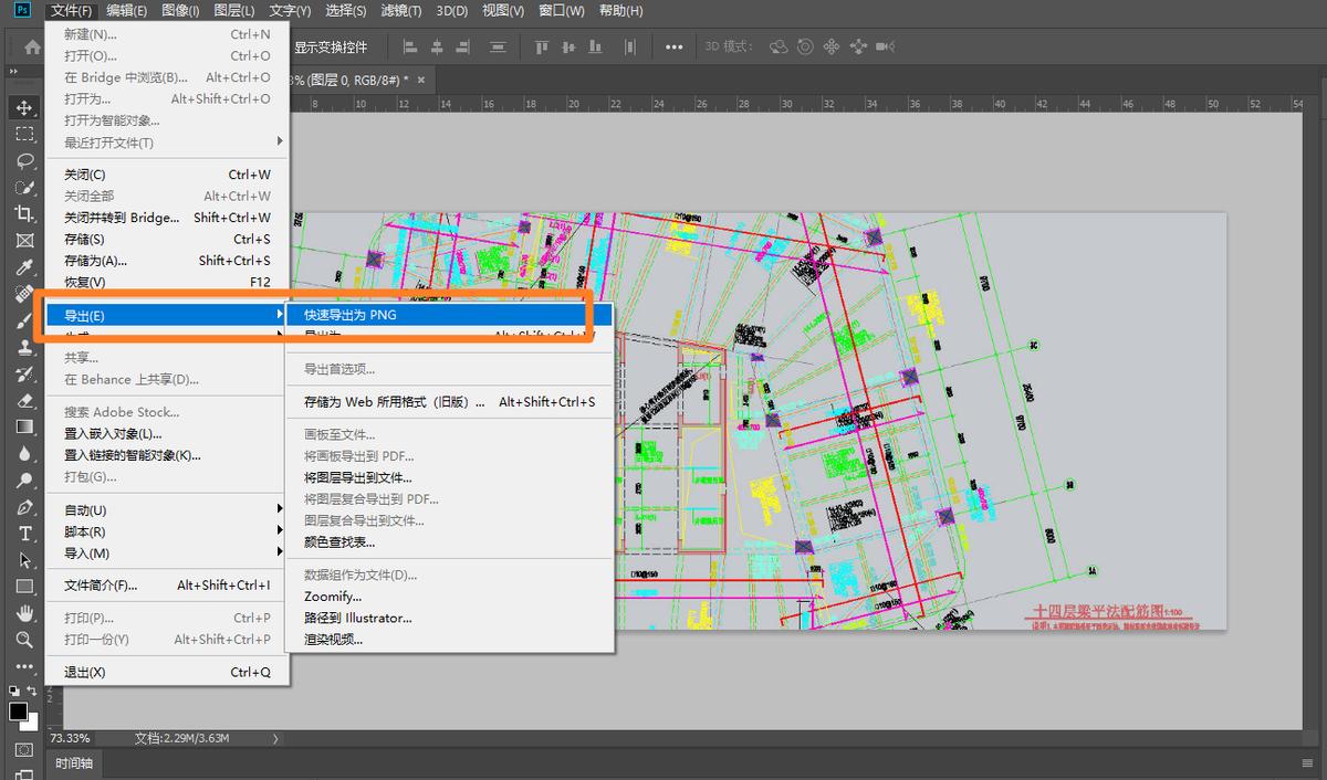 cad怎么导出jpg为什么模糊,cad导出黑底高清jpg图