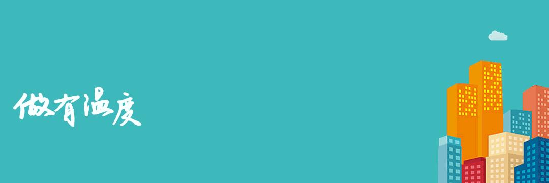 「太原楼评」2022男足和地产，由奢入俭难已渐行渐远