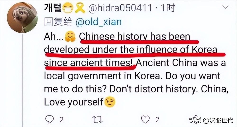 又来？韩国网友请中国博主代购汉服书籍，文化安全不可轻视！