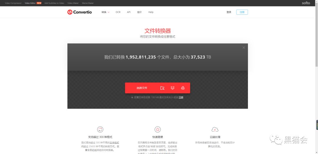 失业警告！不能让甲方知道这45个网站！