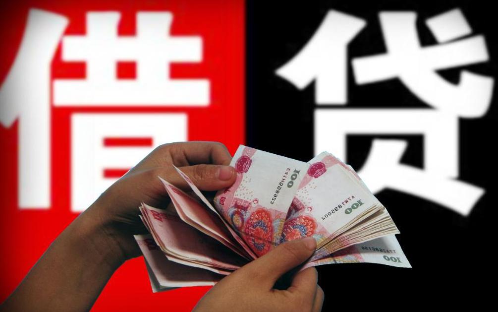 【法律知识小科普】——重塑金融刑法：法理基础与实现路径