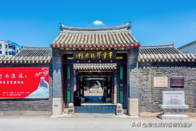 曹雪芹红楼梦判词视频,曹雪芹判词对应历史