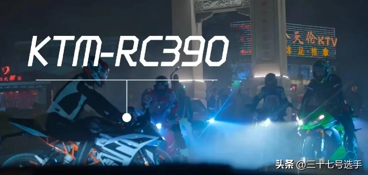 豪爵狂飙款,狂飙系列摩托车