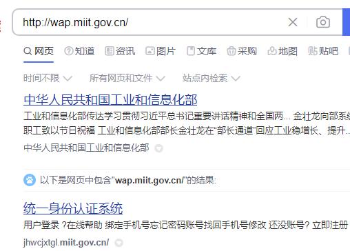 收到不明短信怎么报警处理,一下收到几十条不明短信怎么处理