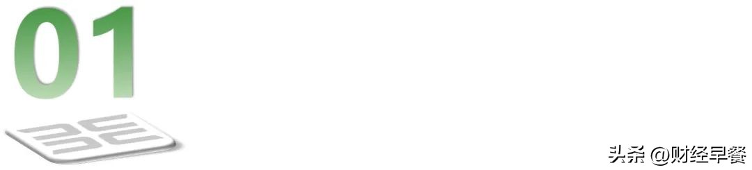 我为什么要买基金,不要买基金