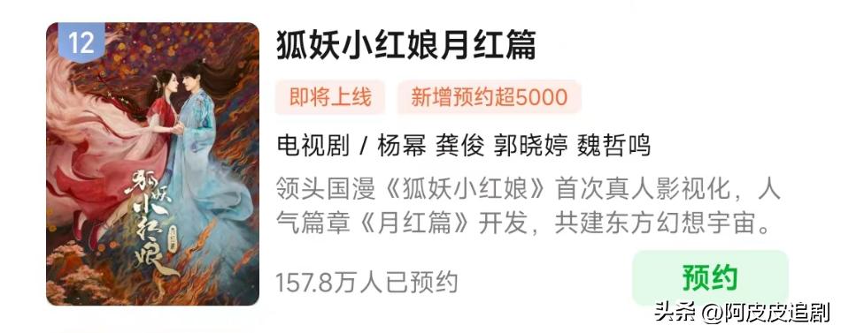 日本有哪些好看的动漫改编电视剧,日本动漫改编的真人电视剧