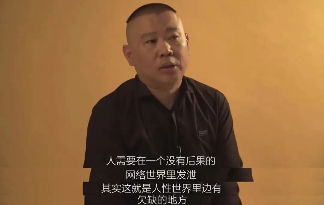 郭德纲于谦24小时超长哄睡,郭德纲超长哄睡直播