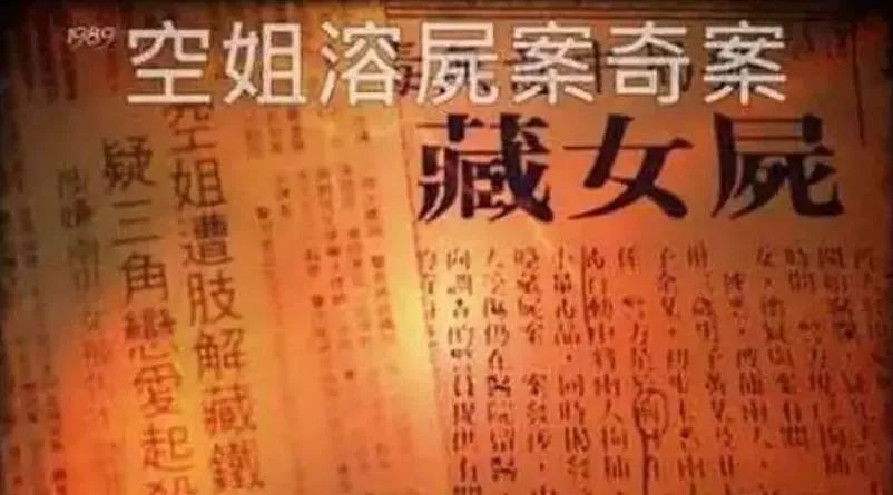 不删减，这些片没一部能过审