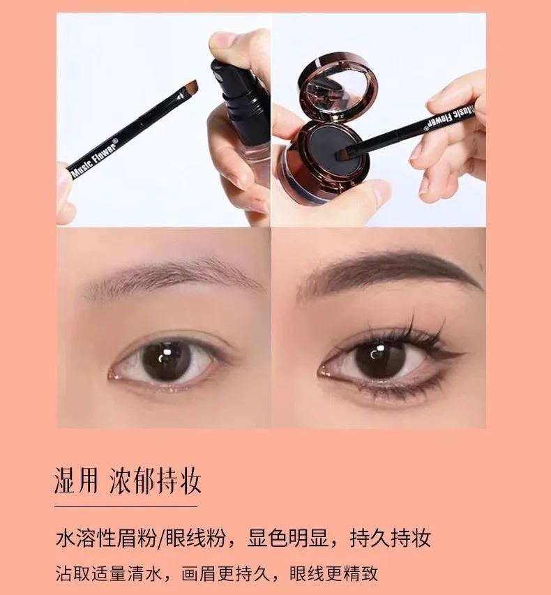 单眼皮肿眼泡如何不贴双眼皮消肿,单眼皮肿眼泡怎么消肿最快