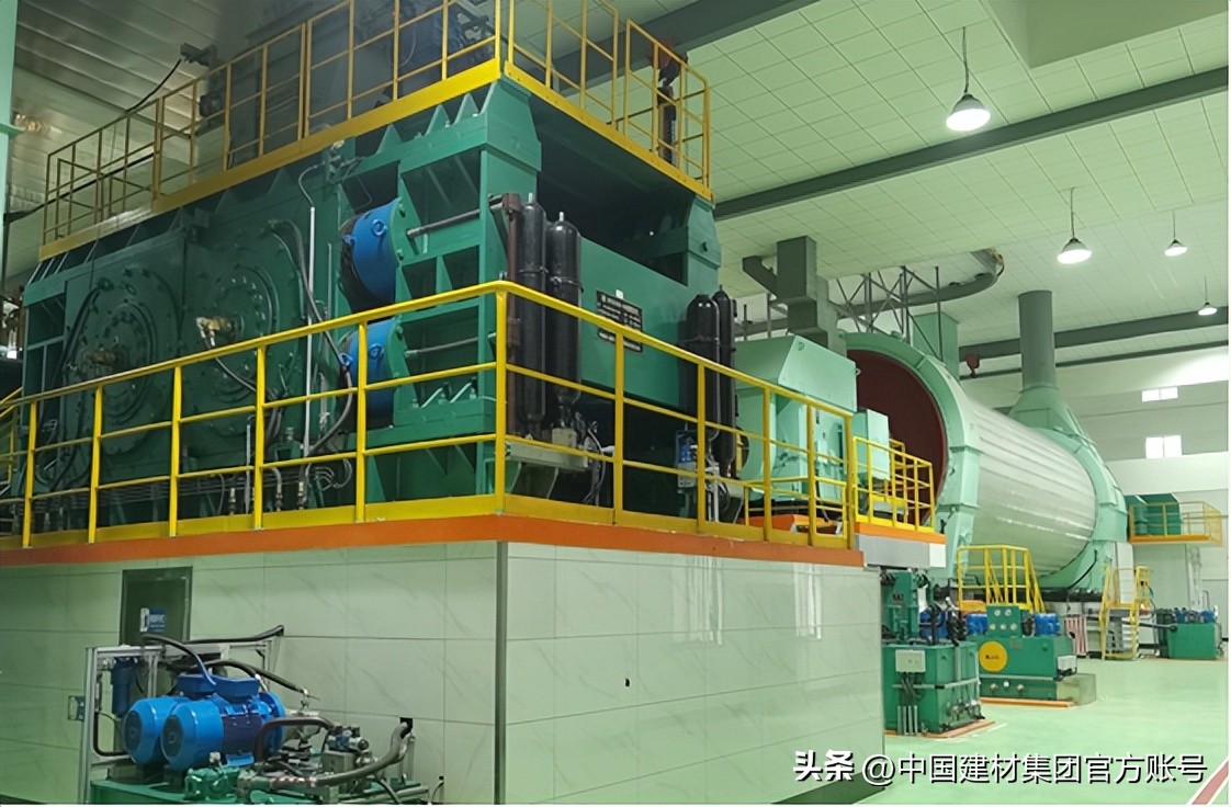 中建材粉体科技,中建材创新产业集团