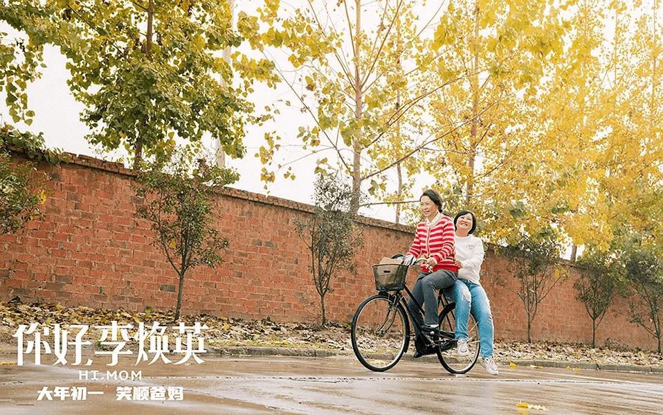 2018福布斯中国名人榜完整名单,中国福布斯名人榜上榜说明了什么