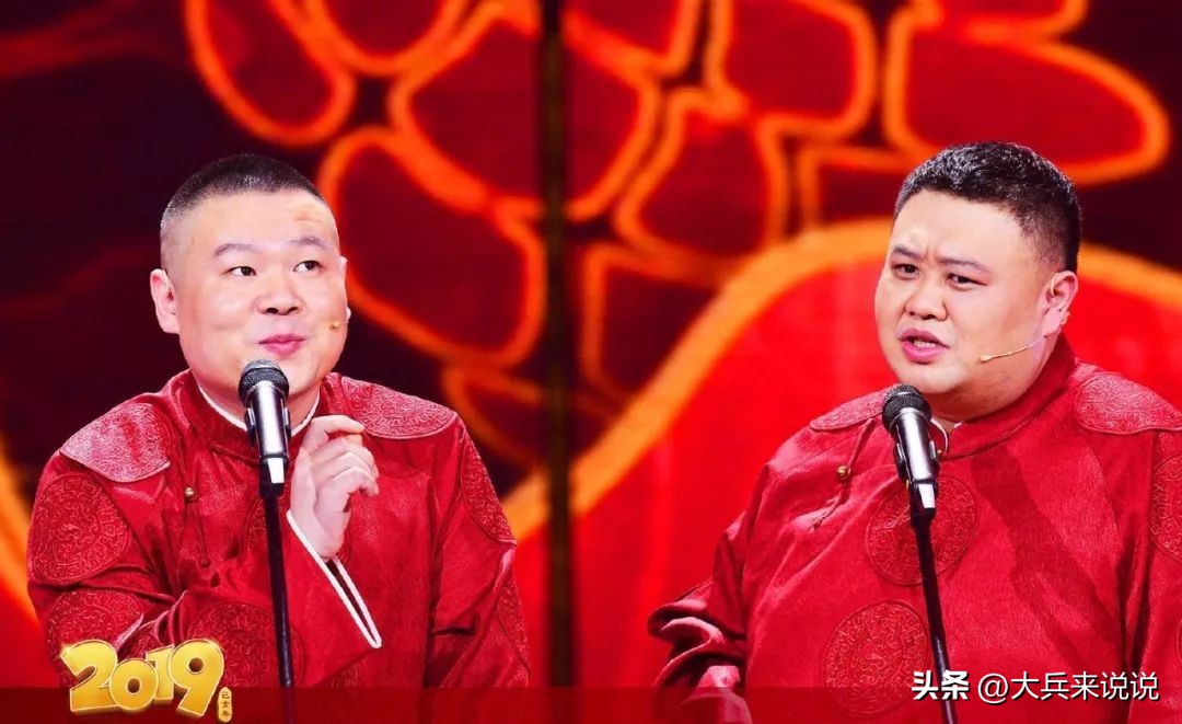 岳云鹏专场观众不愿离场,岳云鹏最新专场如何购票