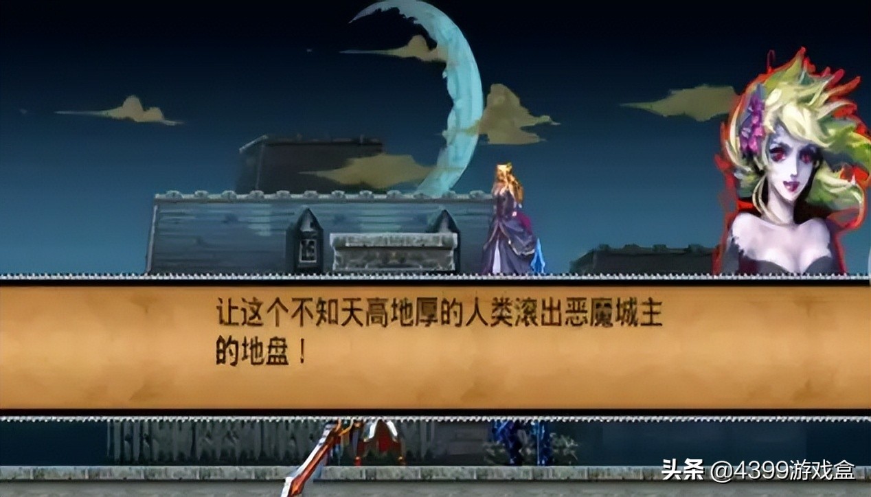 谁还记得经典游戏,塞班手游怎么样