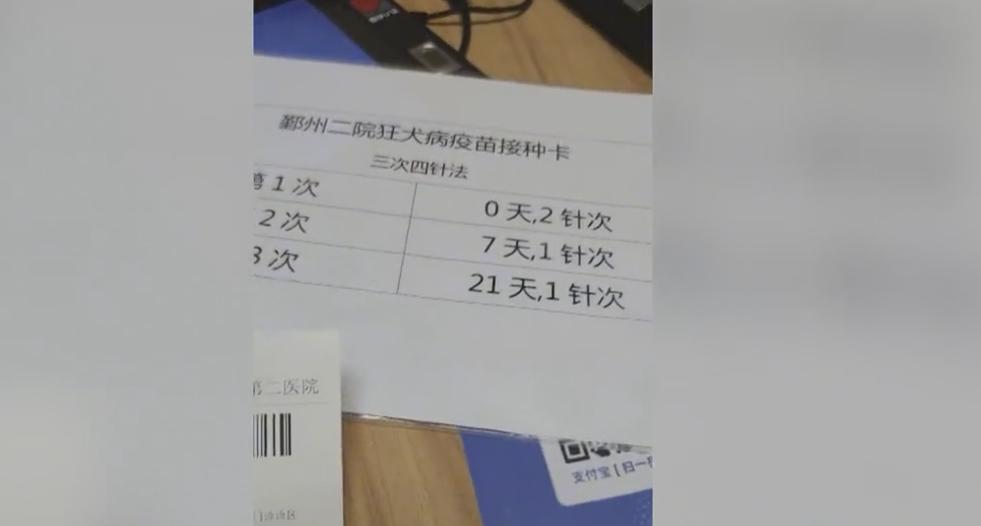 疯狂的医治方案，一位汪先生的‘狗舔’实验