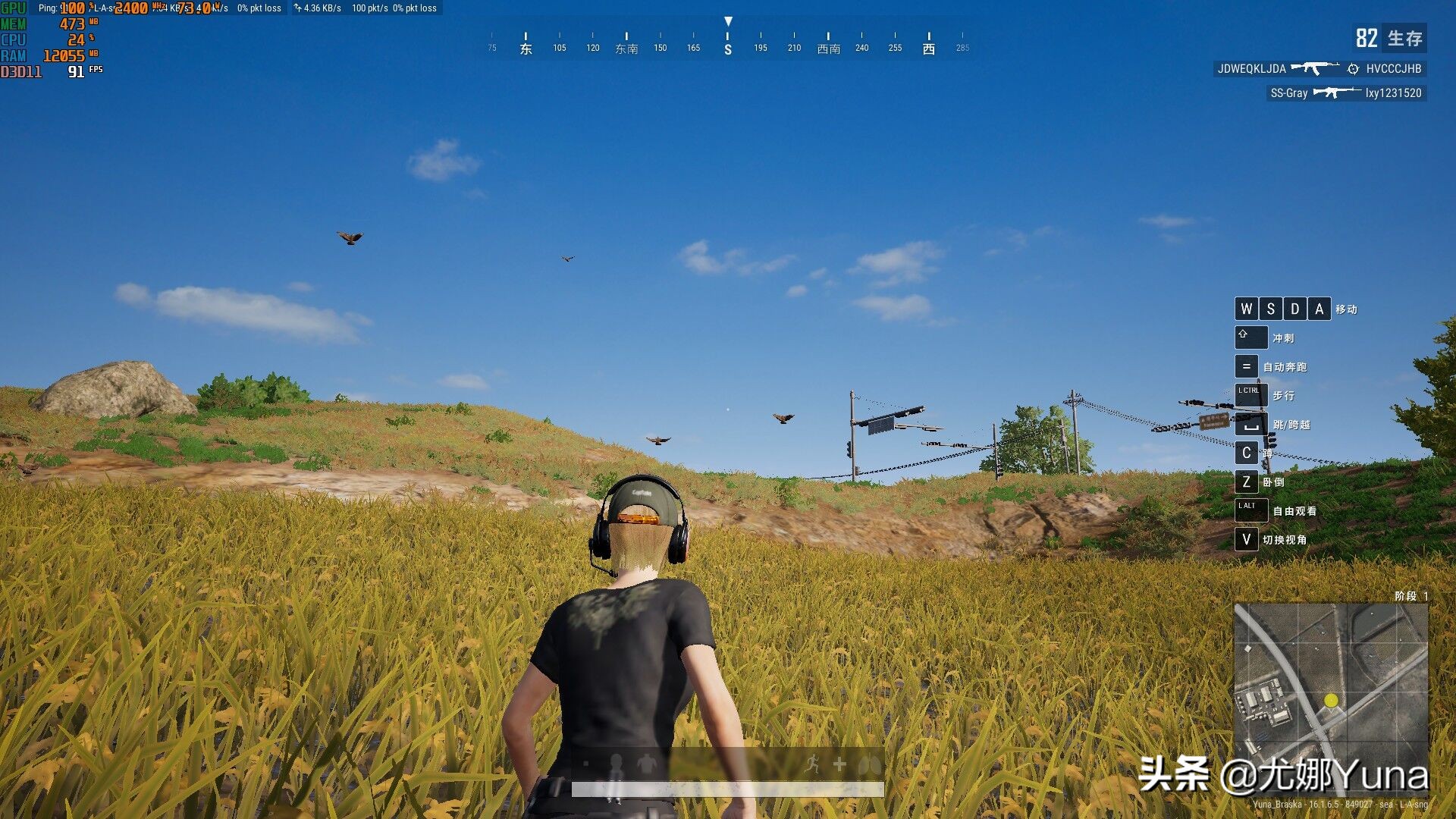 amd核显汇总,amd最新核显计划