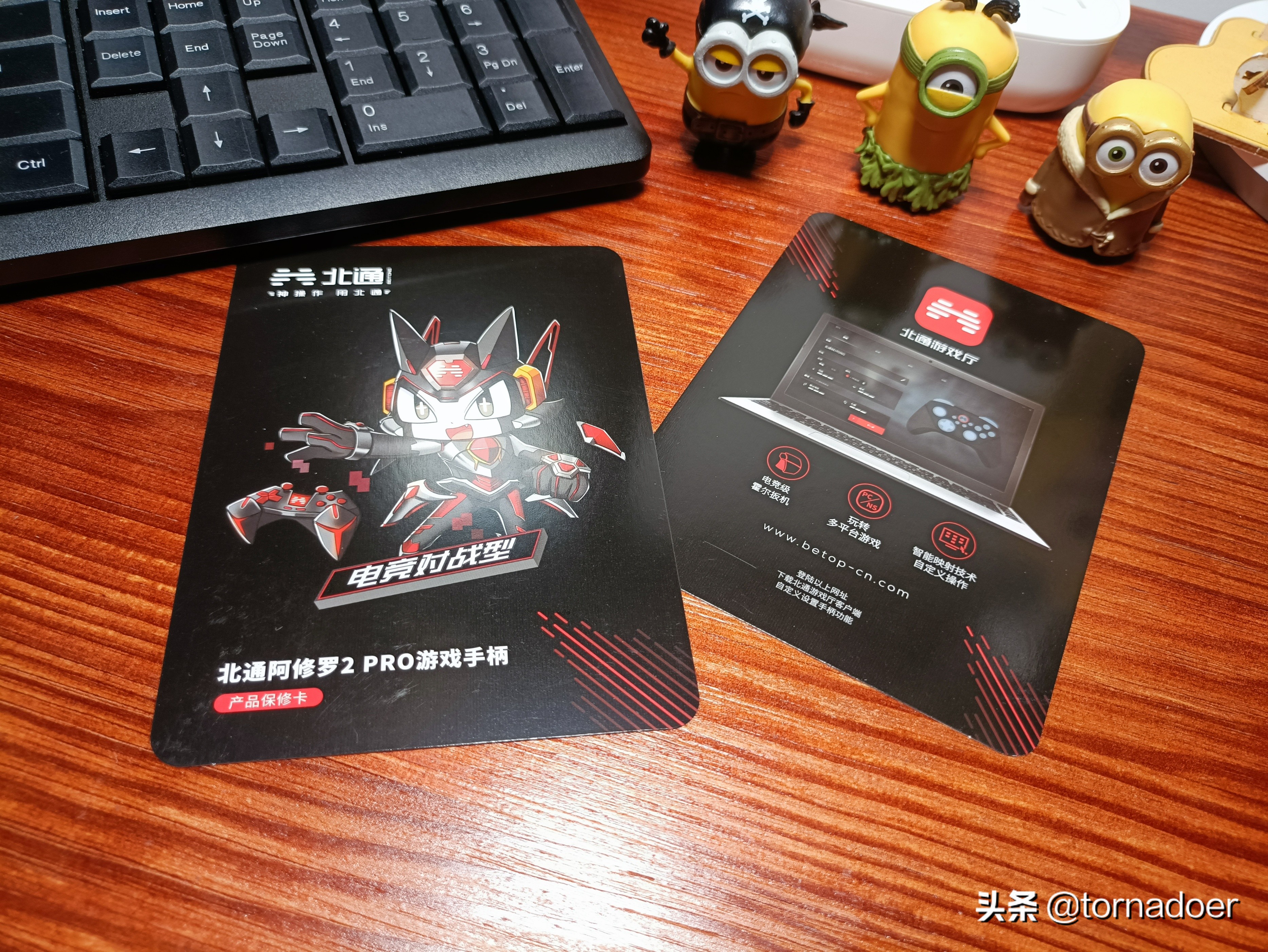 北通阿修罗2pro多模手柄缺点,游戏手柄推荐北通阿修罗2pro