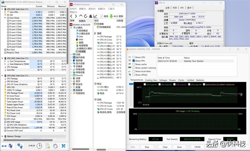 微软surfacepro性能测试,surfacepro提升性能