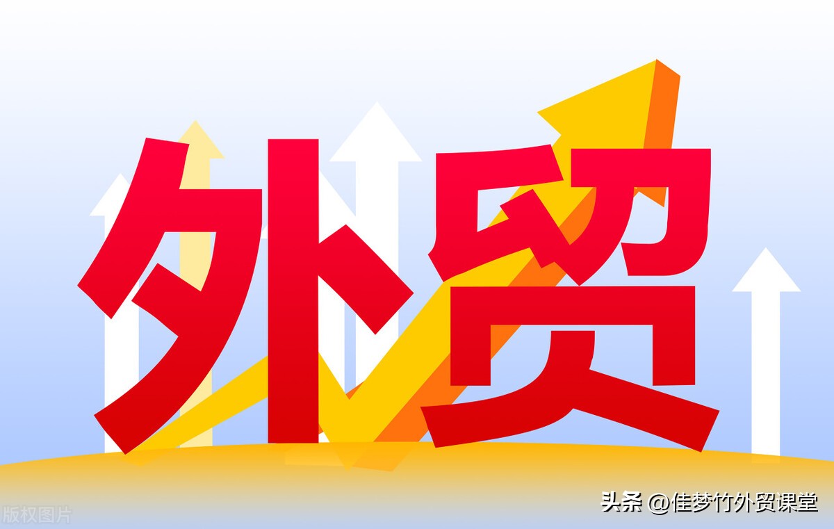 外贸业务员和跟单员的职责,外贸业务员和外贸跟单员的区别