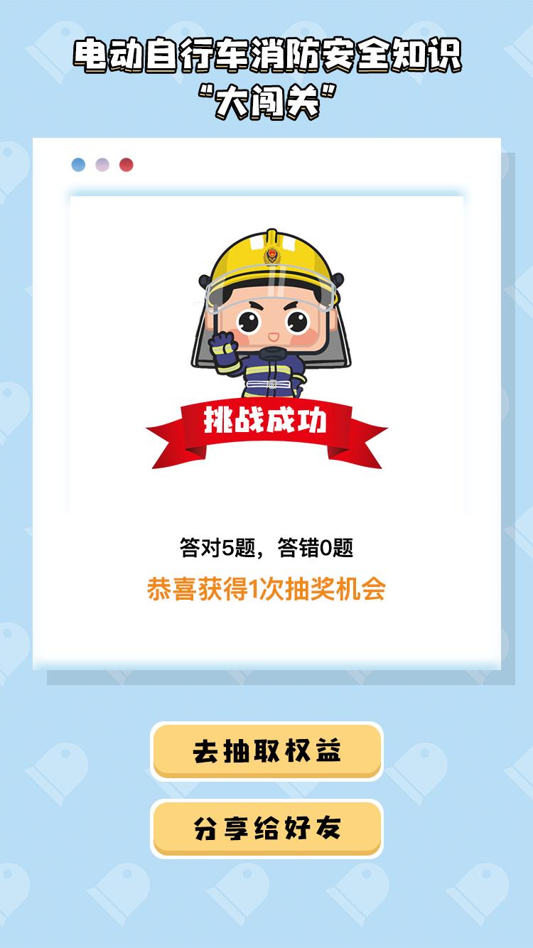 美团电动车骑行卡,美团骑行卡优惠券