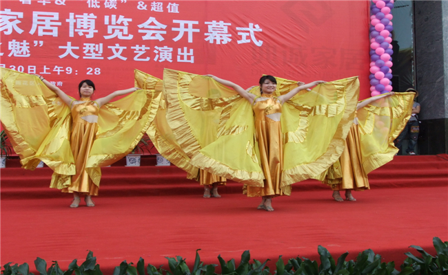 演出策划的市场报价,演出策划找哪家