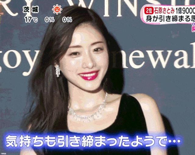 6位一大笑颜值就会崩塌的女明星,看起来笑的很魔性的女明星