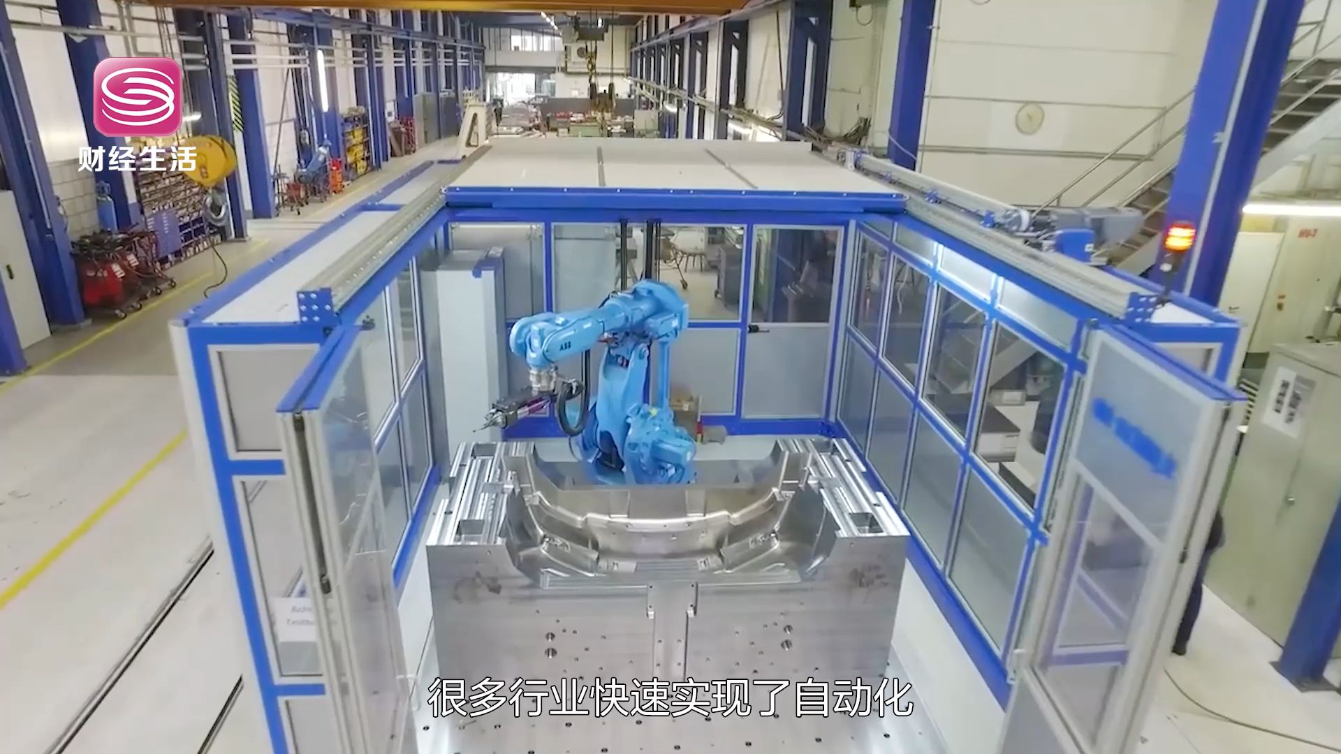 深圳直通车发布深圳电视台播出——深圳市川菱科技有限公司