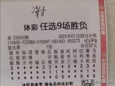 巴塞罗那vs马德里足球比赛,印尼vs坦桑尼亚足球