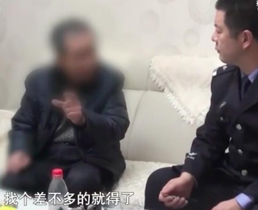 女子婚内出轨怀孕8个月后续,女子婚内出轨怀孕36周