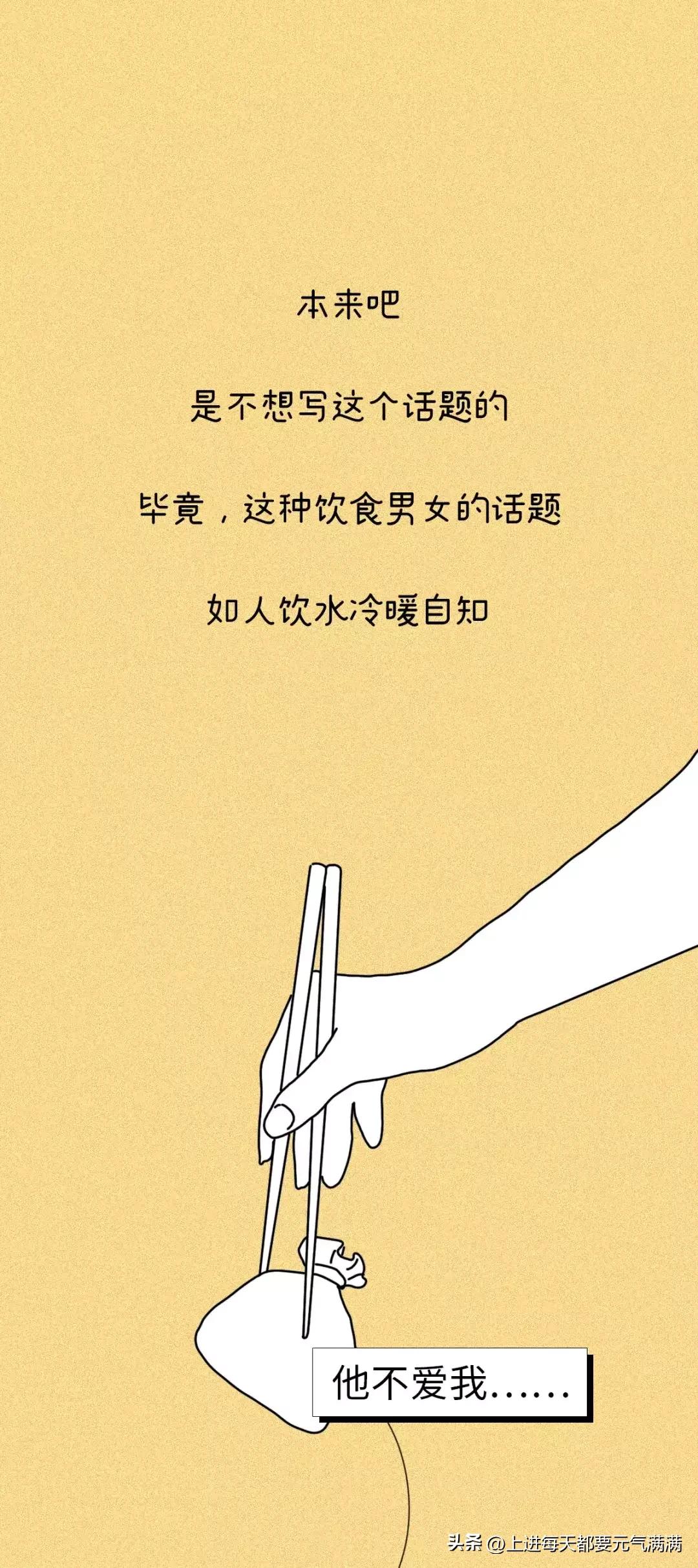 处女膜，到底是什么样子的呢？