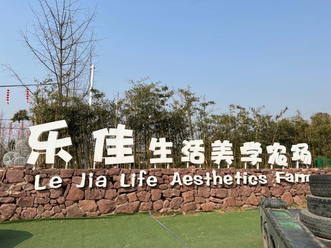 【行走许昌•春】走，跟着文旅君游人文建安