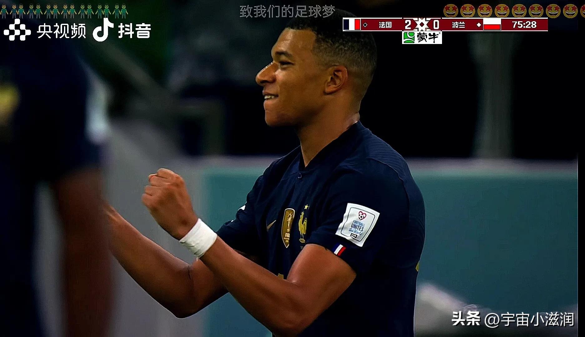 姆巴佩法国杯完整视频,姆巴佩法国杯三球视频